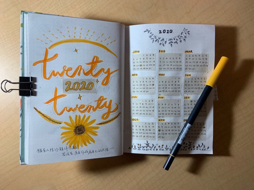 Eva Li Bullet Journal 1